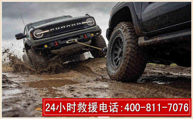 永新长春汽车道路救援公司2026年7月备战台风巴威全面落实救援前置准备工作